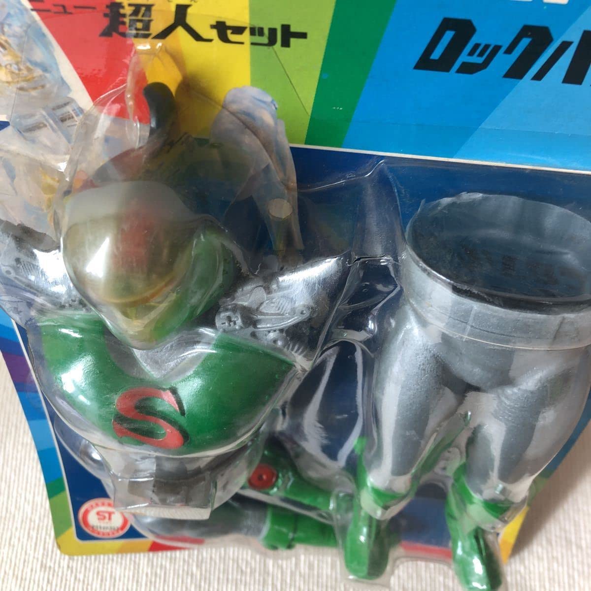 Amazon.co.jp: タカラ 変身サイボーグ1号 ロックバロンS ニュー超人